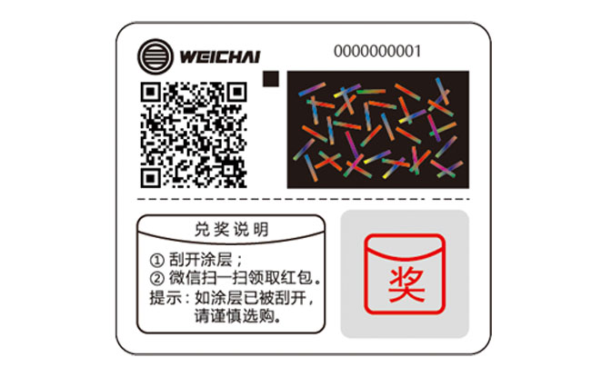 恒峰g22(国际)官网入口-天天有惊喜