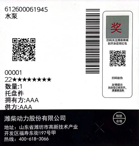 恒峰g22(国际)官网入口-天天有惊喜