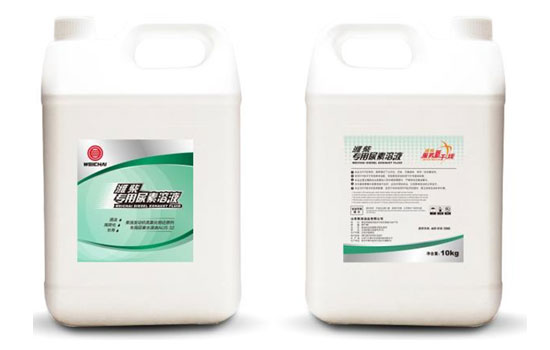 恒峰g22(国际)官网入口-天天有惊喜