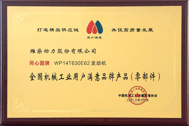 恒峰g22(国际)官网入口-天天有惊喜