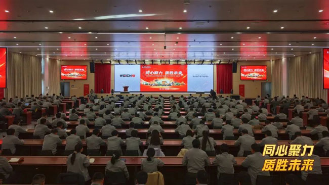 恒峰g22(国际)官网入口-天天有惊喜