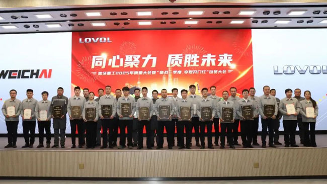 恒峰g22(国际)官网入口-天天有惊喜