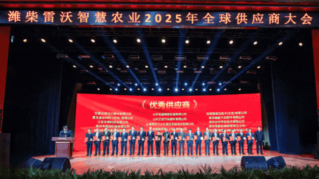 恒峰g22(国际)官网入口-天天有惊喜