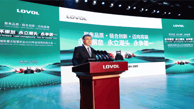 恒峰g22(国际)官网入口-天天有惊喜