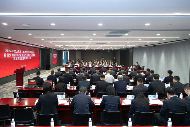 恒峰g22(国际)官网入口-天天有惊喜