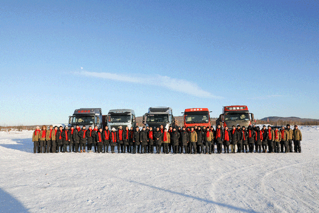 恒峰g22(国际)官网入口-天天有惊喜