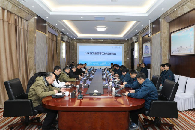 恒峰g22(国际)官网入口-天天有惊喜