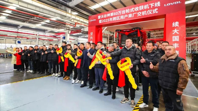 恒峰g22(国际)官网入口-天天有惊喜