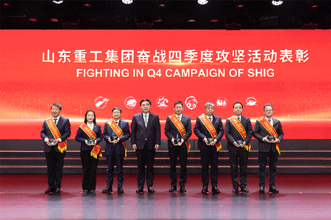 恒峰g22(国际)官网入口-天天有惊喜