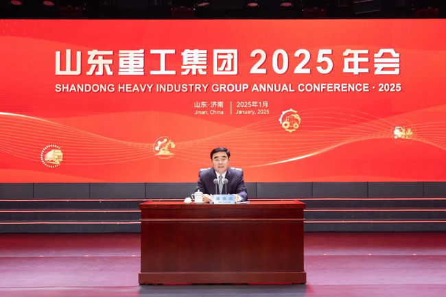 恒峰g22(国际)官网入口-天天有惊喜