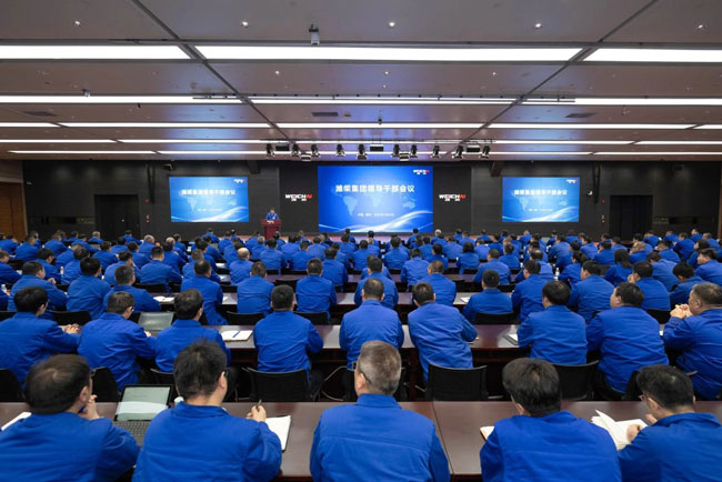 恒峰g22(国际)官网入口-天天有惊喜