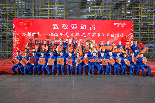 恒峰g22(国际)官网入口-天天有惊喜