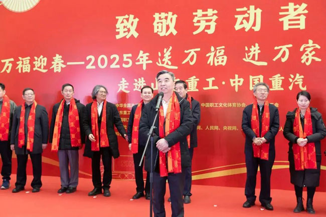 恒峰g22(国际)官网入口-天天有惊喜