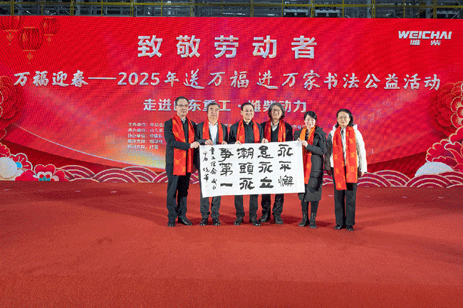 恒峰g22(国际)官网入口-天天有惊喜