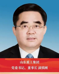 恒峰g22(国际)官网入口-天天有惊喜