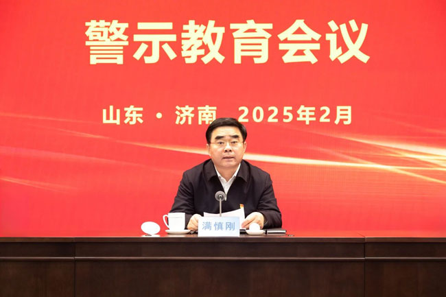 恒峰g22(国际)官网入口-天天有惊喜