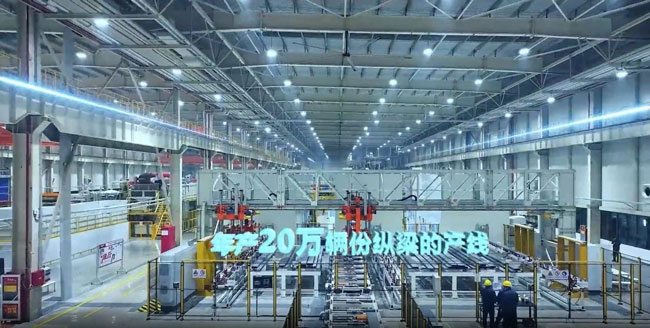 恒峰g22(国际)官网入口-天天有惊喜