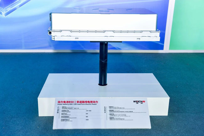 恒峰g22(国际)官网入口-天天有惊喜