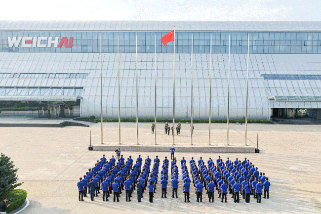 恒峰g22(国际)官网入口-天天有惊喜