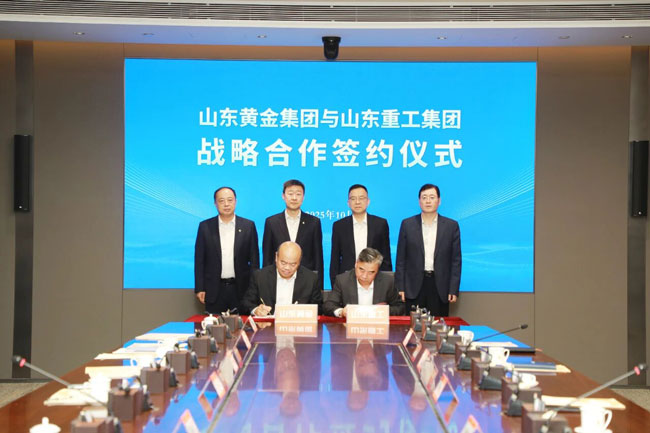 恒峰g22(国际)官网入口-天天有惊喜