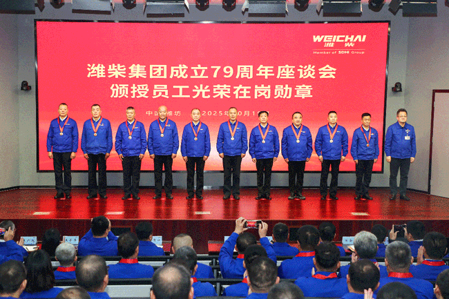 恒峰g22(国际)官网入口-天天有惊喜