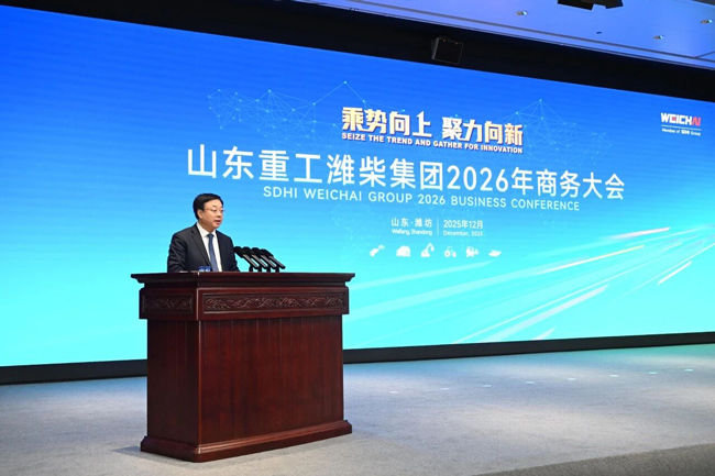 恒峰g22(国际)官网入口-天天有惊喜