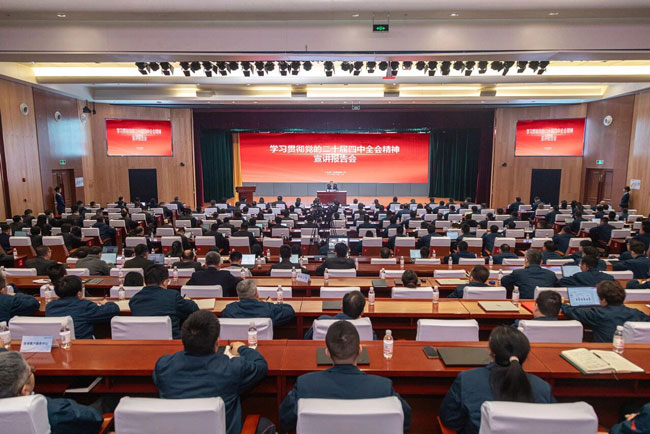 恒峰g22(国际)官网入口-天天有惊喜