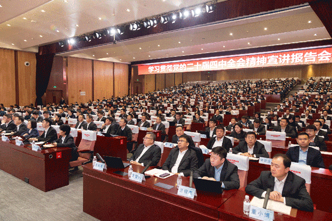 恒峰g22(国际)官网入口-天天有惊喜