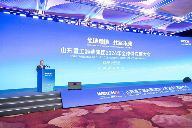 恒峰g22(国际)官网入口-天天有惊喜