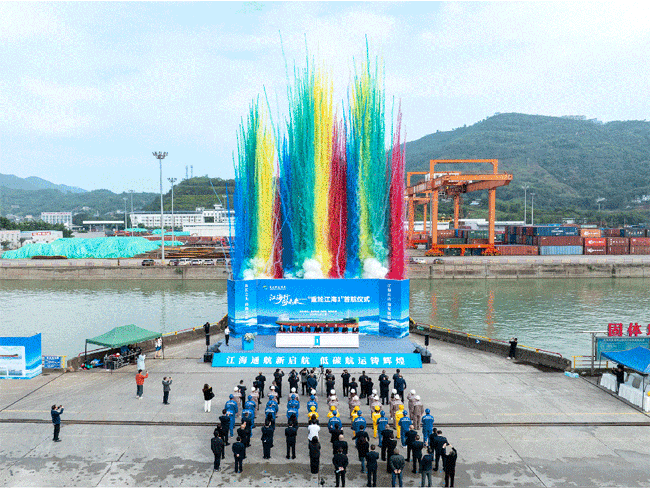 恒峰g22(国际)官网入口-天天有惊喜