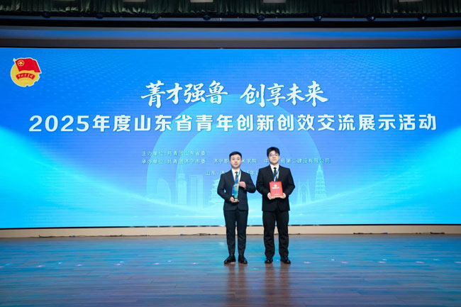 恒峰g22(国际)官网入口-天天有惊喜