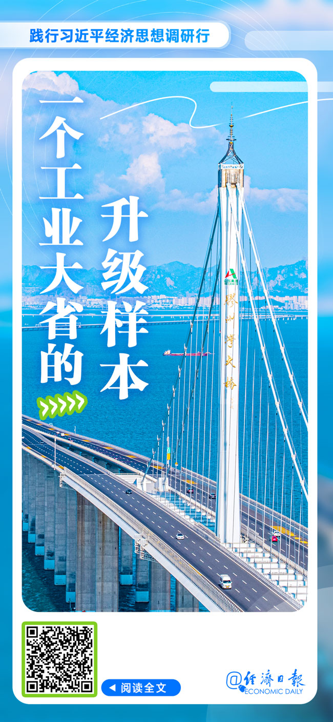 恒峰g22(国际)官网入口-天天有惊喜