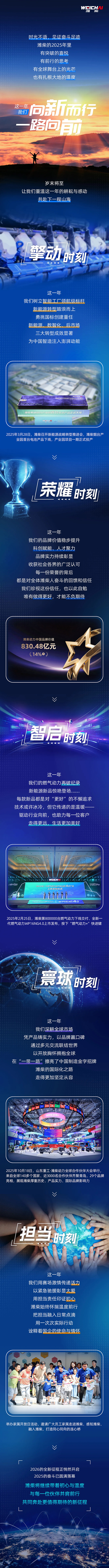 恒峰g22(国际)官网入口-天天有惊喜