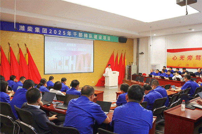 恒峰g22(国际)官网入口-天天有惊喜