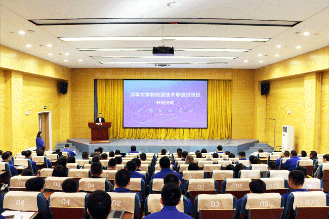 恒峰g22(国际)官网入口-天天有惊喜