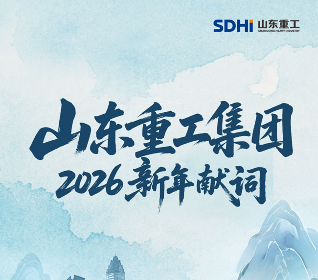 恒峰g22(国际)官网入口-天天有惊喜