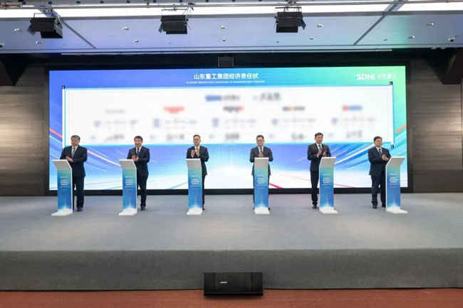 恒峰g22(国际)官网入口-天天有惊喜