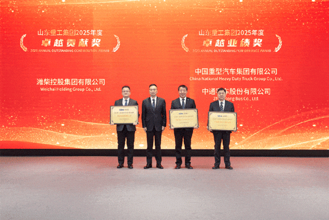 恒峰g22(国际)官网入口-天天有惊喜