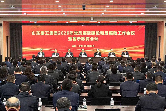 恒峰g22(国际)官网入口-每天有惊喜