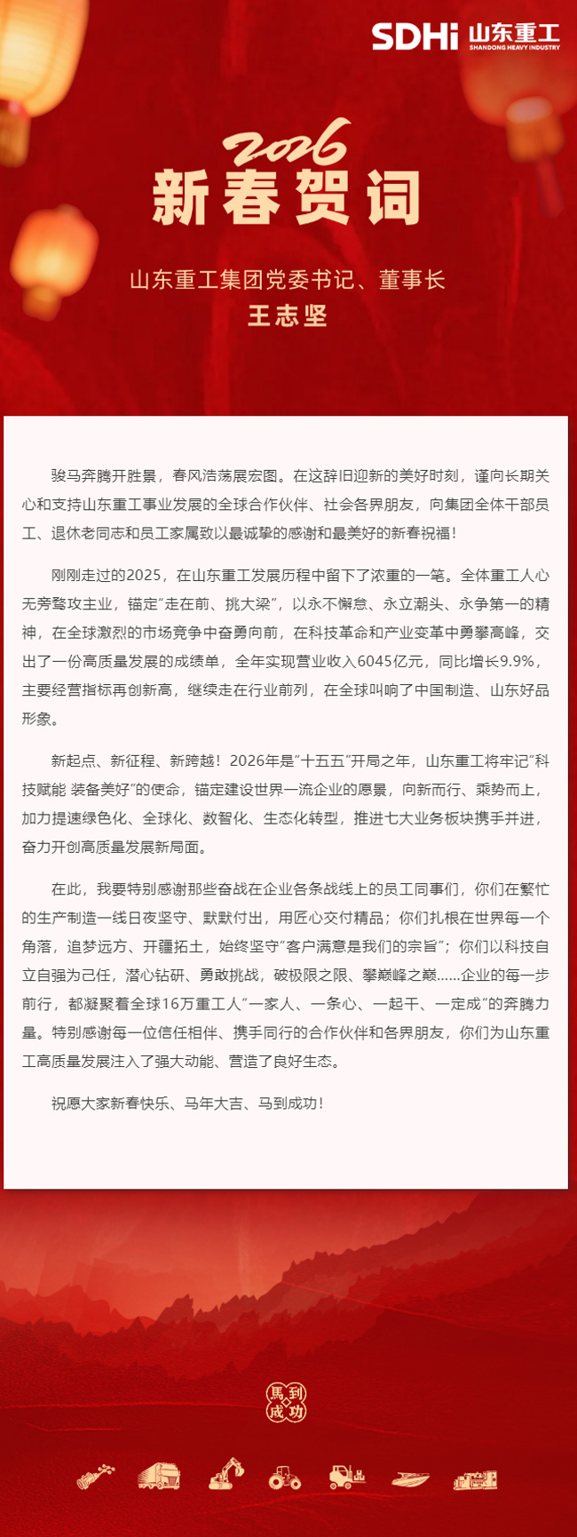 恒峰g22(国际)官网入口-每天有惊喜