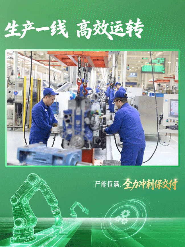 W020260324759720258186 恒峰g22(国际)官网入口-每天有惊喜