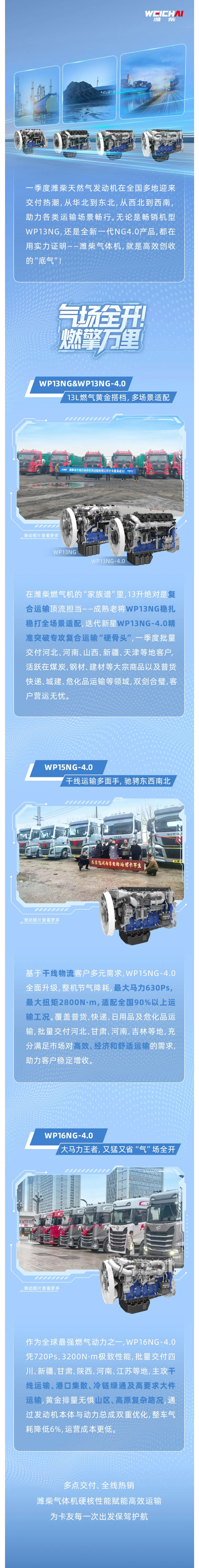 恒峰g22(国际)官网入口-每天有惊喜