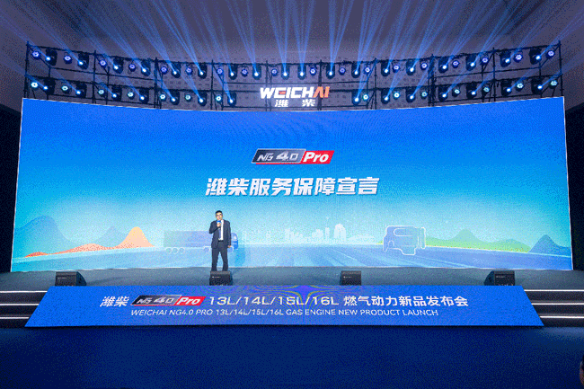 W020260410768168944893 恒峰g22(国际)官网入口-每天有惊喜
