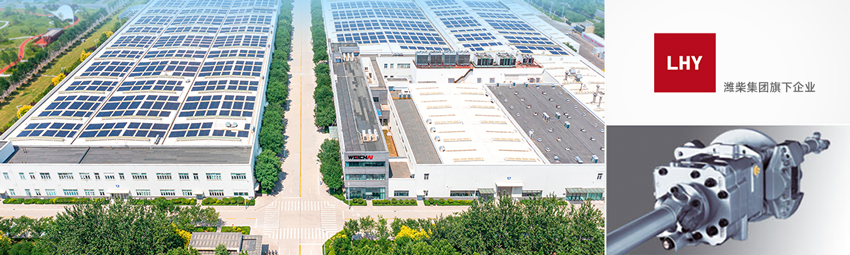 恒峰g22(国际)官网入口-天天有惊喜