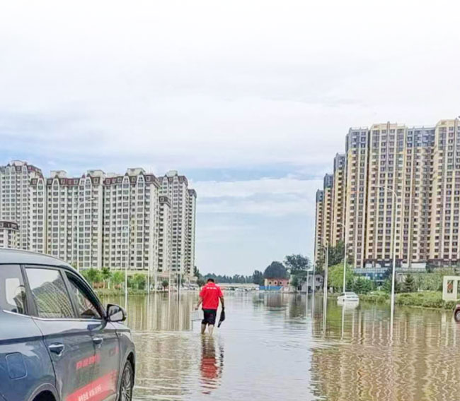 恒峰g22(国际)官网入口-天天有惊喜