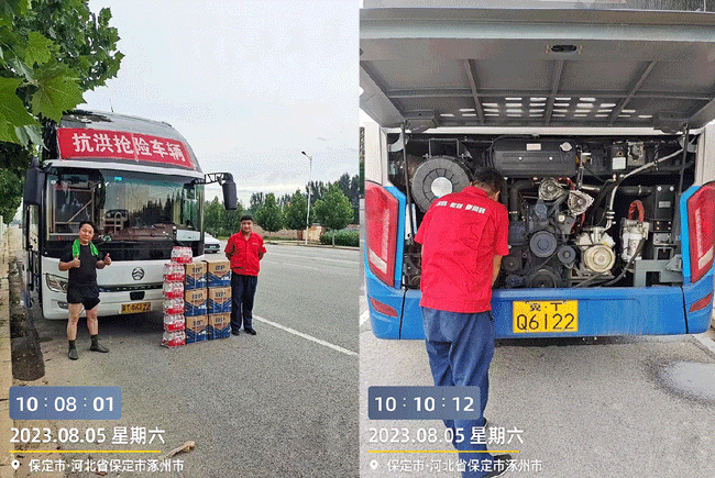 恒峰g22(国际)官网入口-天天有惊喜