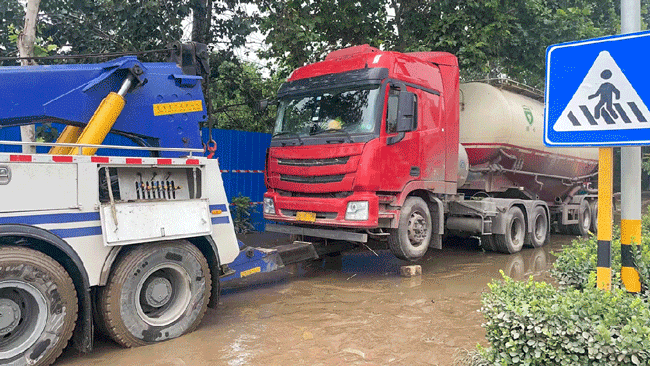 恒峰g22(国际)官网入口-天天有惊喜