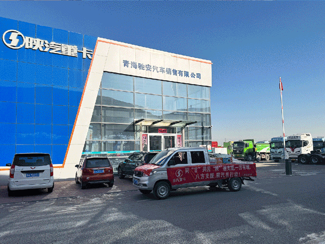 恒峰g22(国际)官网入口-天天有惊喜