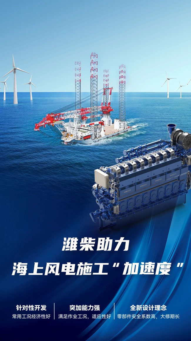 恒峰g22(国际)官网入口-天天有惊喜