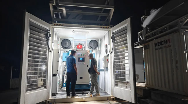 恒峰g22(国际)官网入口-天天有惊喜